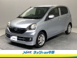 トヨタ高品質洗浄【まるごとクリーニング】・車両状態が一目瞭然の【車両検査証明書】・安心の【トヨタロングラン保証】の3つの安心をセットにした中古車が、トヨタ認定中古車!
