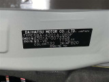 商談中・売約済みの場合も有りますので、ご来店の際は事前にお問い合わせください。