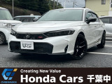 白色のシビック RSが入庫しました。純正ナビ、バックカメラ装備のお車です。