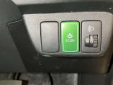 ヘッドランプマニュアルレベリングスイッチ☆車両姿勢の変化に応じて照射軸を調整できるスイッチ