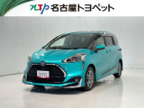 当社では、愛知・岐阜・三重・静岡在住で、現車確認可能な方への販売に限らせて頂きます。※ 当社の総合的判断により販売をお断りする場合があります。