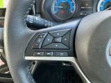 ナビの音量など車両情報を手元で操作できるハンドルスイッチ付き。
