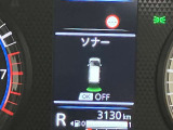 障害物を感知し知らせてくれるので安心です♪