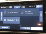Bluetooth(ブルートゥース)接続機能付き。スマートフォンなどからお気に入りの音楽をワイヤレス再生できます。ドライブがさらに楽しくなりますね。