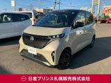 気に入って頂けましたでしょうか??ご希望の条件等がございましたらできるだけ相談にお乗りしております。お気軽にご相談下さい!お問い合わせお待ちしております。