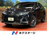 禁煙車 パノラミックビューモニター シートベンチレーション パワーシート