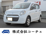 大切な愛車だからこそ、信頼できるプロにお任せ!車検・整備・板金まで自社指定工場でトータルサポートするから、購入後も末永く安心。あなたに寄り添う親身な対応で、カーライフをお守りいたします。