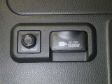 【電源コンセント】非常時やキャンプなどに役立つAC100V/1500Wコンセント付きです。