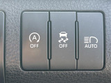 【運転席操作部】『運転席周辺の装備』の画像になります。快適なドライブを楽しむための機能が装備されています!運転席から触れるので使いやすいです!
