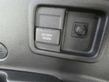 災害時にも安心。家庭用電化製品が使用できるAC100V、1500Wのコンセント付きです。