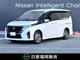 R7年 セレナeーPOWER ハイウェイスターV ☆日産コネクトナビ・プロパイロット・アラウンドビュー・ドラレコ・後席モニター・ETC・両側電動スライドドア