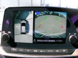 アラウンドビューモニター!空から見下ろしているかのような映像を映し出します。駐車時には安心ですよね♪