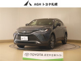 お問い合わせはお気軽に☆スタッフ一同、お待ちしております!