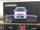 大きな画面でナビやオーディオの情報を確認しやすく、車内の各種機能をまとめて扱える使い勝手のよさが魅力です。日々の移動をサポートする頼もしい装備です。