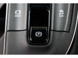 電動パーキングブレーキを搭載。スイッチ操作でパーキングブレーキを作動・解除することが可能ですので、操作の力が不要ですよ♪