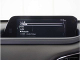 【Bluetoothオーディオ】Bluetoothオーディオも対応でスマートフォンからお気に入りの音楽を楽しめます。