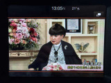 地デジチューナ搭載です!うれしい!