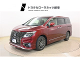 当社では岐阜県内への販売に限らせていただいております。ご了承くださいませ。