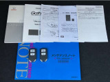 取説、ナビ取説、メンテナンスノート完備です!大事に乗られてきた車だと一目でわかりますね!スマートキーは2つ☆