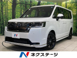 登録済未使用車 純正11型ナビ 全周囲カメラ ホンダセンシング