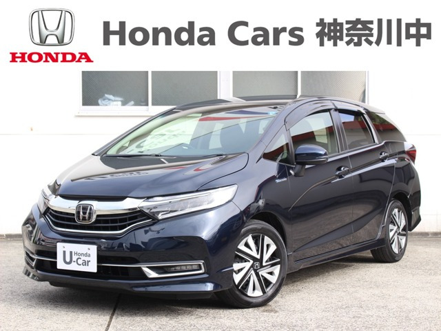 シャトル 1.5 ハイブリッド X ホンダセンシング 