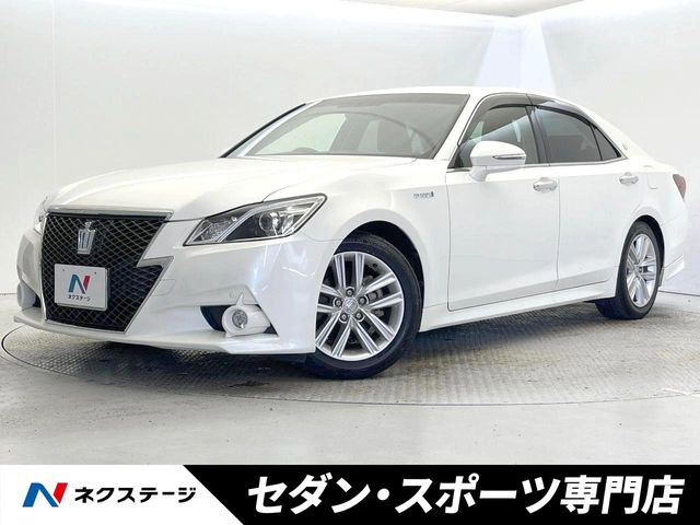 クラウンアスリート ハイブリッド 2.5 S 