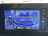 アラウンドビューモニター付です。上から丸見え、車庫入れも安心!