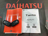 ご不明な点やお気づきの点はお気軽にお問い合わせ下さい!