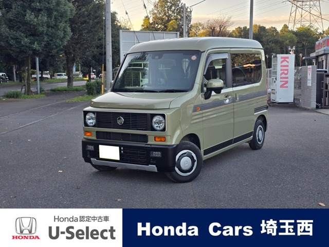 N-VAN +スタイル ファン ターボ