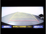 ガイドライン付きのバックカメラも装備!!