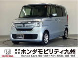 N-BOX Gホンダセンシングは、安全運転支援システムのホンダセンシングを標準装備し、オートエアコンや、スマートキー、LEDヘッドライト等、装備も充実のグレードです。