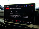 《インフォテイメントシステム》 App-Connectを搭載。Apple CarPlayやAndroid Autoに対応し、スマートフォンとの連携もスムーズです♪