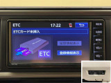 ナビ画面連動のETC付きです。高速道路料金所での小銭の出し入れや雨天時における窓の開け閉めなどの煩わしさが解消できます。料金所の通過もスムーズで快適ですよ。