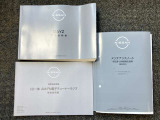 お車のことで困ったことがあれば取り扱い説明書などありますので安心です。ご不明な点などあればお気軽にお問い合わせくださいね♪