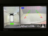 【アラウンドビューモニター】周囲を見渡せる映像で、スムースな駐車をサポートします