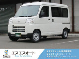 お客様のニーズに合わせたお車選びをサポート!軽自動車館、コバック、ラビットなど4店舗展開で安心のカーライフを提供します。