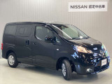 ビジネスのアドバンテージを大きく広げるNV200バネット。