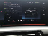 ◆このお車は【BPS川口】に展示中!◆ご来場、お問い合わせをお待ちしております!