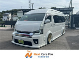 数ある中から当店のお車をご覧いただき誠にありがとうございます。当店在庫は外装、内装クリーニング後に展示し、併せて事故修復歴の有無、メーター改ざん歴の有無も第三者機関による検査を全台実施しております。