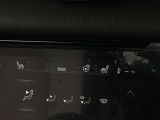 座面と背もたれを素早く温め、寒い時期にも快適な運転環境を提供する運転席&助手席シートヒーター