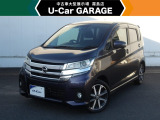 当店は全車『ロングラン保証』付!(1年間、距離無制限 HV車はHV保証付) 別途延長保証もご用意しております♪ ぜひ現車を確認にご来店ください