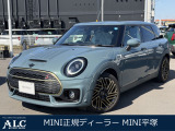 この度は当店の中古車をご覧頂きまことにありがとうございます。お車の状態の確認やお見積もりのご依頼、ローン試算のご希望等がございましたらお気軽にお問合わせ下さい。