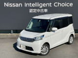 この度は当社の在庫車をご覧いただき、誠にありがとうございます。写真などでご不明な点がございましたら是非当店までお問い合わせください。