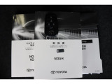 その他、お車についてご不明な点や気になることがございましたら、お気軽に展示店舗までお問い合わせください。