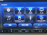◆オーディオソースは最新のメディアにも対応しています!