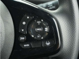 ◆アダプティブクルーズコントロール◆予め設定した車速内でクルマが自動的に加減速。前走車との適切な車間距離を維持しながら追従走行します。【LKAS】車線維持支援システムでステアリング操作を支援。