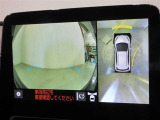 パノラミックビューモニター付きです。車両を上から見たような映像をディスプレイオーディオ画面に表示。運転席からの目視だけでは見にくい、車両周辺の状況をリアルタイムでしっかり確認できます。