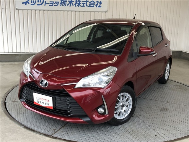 ヴィッツ 1.3 F セーフティ エディションIII 