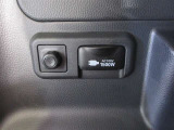 非常時やキャンプなどに役立つAC100Vコンセント付きです。