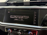 ◆テクノロジーパッケージ◆スマートフォンインターフェース◆